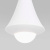 https://vokruglamp.ru/upload/iblock/331/mnhqju44ddl6fjmcwy0s3imjz9kwm1cy/podvesnoy_svetodiodnyy_svetilnik_elektrostandard_hill_50211_led_belyy_a060353_2.jpeg