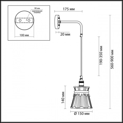 Подвесной светильник Lumion Suspentioni Jess 3799/1