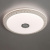 Потолочный светодиодный светильник Arte Lamp Monile A2674PL-72WH