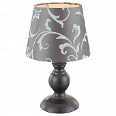 Fri, 25 Dec 2020 16:20:26 GMT