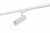 Трековый светильник Denkirs DK6204-WH