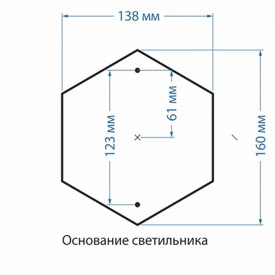 Уличный светильник Elektrostandard Virgo S черное золото a031927