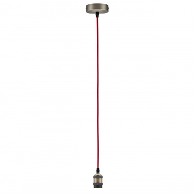 Подвесной светильник Paulmann Pendulum 50323