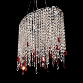 https://vokruglamp.ru/upload/iblock/fc4/podvesnaya_lyustra_lumina_deco_aldonea_ldp_7051_4_chr_1.jpeg