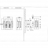 https://vokruglamp.ru/upload/iblock/52a/nastennyy_svetilnik_lumien_hall_barumini_lh3046_2w_nk_1.jpeg