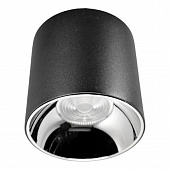 https://vokruglamp.ru/upload/iblock/126/potolochnyy_svetodiodnyy_svetilnik_lumina_deco_tubi_ldc_8057_10wcob_zs_d100_h90_bk_1.jpeg