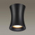 Потолочный светильник Odeon Light Hightech Zetta 4272/1C