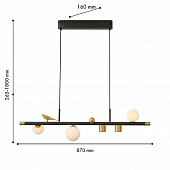 https://vokruglamp.ru/upload/iblock/d3a/tma3koe1p69l9fzc3qit3s5vjrw33vw7/podvesnaya_svetodiodnaya_lyustra_favourite_sparrow_4324_5p_1.jpg