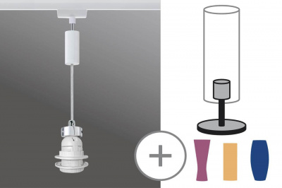 Трековый светильник Paulmann URail 2Easy 97652 