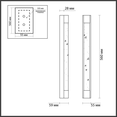 Настенный светодиодный светильник Odeon Light Hightech Mirada 6681/12WL