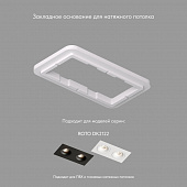 https://img.divine-light.ru/1/268/001268226_800_800.jpg