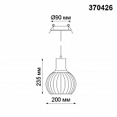 https://vokruglamp.ru/upload/iblock/289/y80xb0x4i0tpjggwrotl4mb5tl7dvtvb/vstraivaemyy_svetilnik_novotech_spot_zelle_370426_1.jpeg