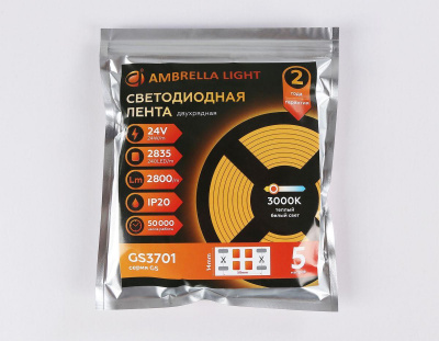 Светодиодная лента Ambrella Light 24W/m 240LED/m 2835SMD дневной белый 5M GS3702