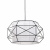 https://vokruglamp.ru/upload/iblock/cae/podvesnoy_svetilnik_lumina_deco_berti_ldp_8001_bk_wt_2.jpeg