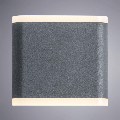 Уличный настенный светодиодный светильник Arte Lamp A8153AL-2GY