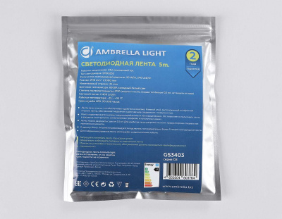 Светодиодная лента Ambrella Light 20W/m 240LED/m 2835SMD холодный белый 5M GS3403