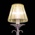Плафон Citilux 116-035
