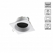https://img.divine-light.ru/1/599/001599657_800_800.jpg https://img.divine-light.ru/1/599/001599657_800_800.jpg