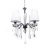 https://vokruglamp.ru/upload/iblock/dab/podvesnaya_lyustra_lumina_deco_alessia_ldp_1726_4_chr_2.jpeg