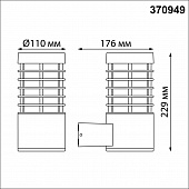 https://vokruglamp.ru/upload/iblock/13c/exoigrg9xwo4wj9kodr08dtv4z83l3lq/ulichnyy_nastennyy_svetilnik_novotech_street_cover_370949_1.jpeg