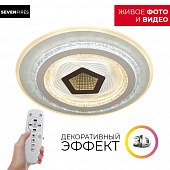 https://vokruglamp.ru/upload/iblock/2b4/potolochnyy_svetilnik_wedo_light_vestgeir_75387_01_09_150_1.jpeg