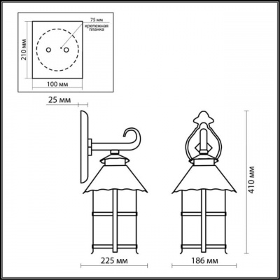 Уличный настенный светильник Odeon Light Lumi 2313/1W