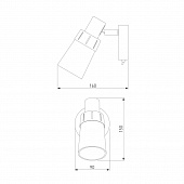 https://vokruglamp.ru/upload/iblock/c0e/yvvy6d154xd1wfnen7d05zkkz4a3srv3/nastennyy_svetilnik_eurosvet_20081_1_belyy_1.jpeg