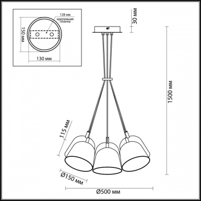 Подвесная люстра Lumion Moderni Joseph 4455/6