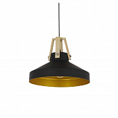 https://vokruglamp.ru/upload/iblock/2fb/ofhhlrzlmosgy9jucyd2zl4e9npugj8g/podvesnoy_svetilnik_lumina_deco_voli_ldp_8037_350_bk_gd_1.jpg