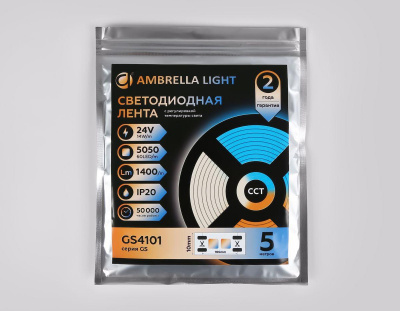 Светодиодная лента Ambrella Light 14W/m 60LED/m 5050SMD теплый - холодный белый 5M GS4101