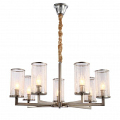 https://vokruglamp.ru/upload/iblock/4b9/podvesnaya_lyustra_lumina_deco_howard_ldp_8040_7_nk_1.jpeg