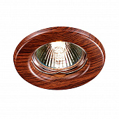 https://img.divine-light.ru/1/095/001095490_800_800.jpg