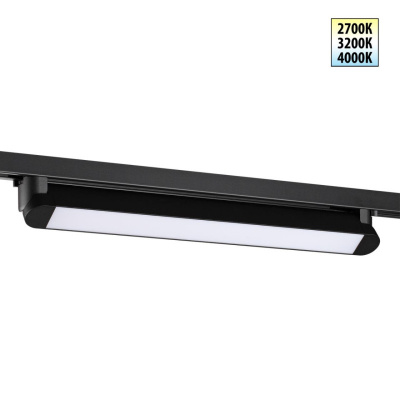 Светильник на шине Novotech 359796