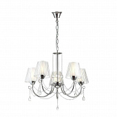 Подвесная люстра Lumion Comfi Odda 3236/5 фото