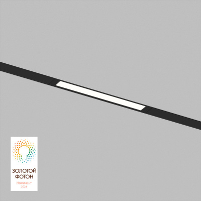 Светильник на шине Denkirs DK8003-BK