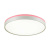 https://vokruglamp.ru/upload/iblock/059/luk5g895yqz12vhu4uuxgd4gmaudlwgy/nastenno_potolochnyy_svetodiodnyy_svetilnik_sonex_color_kezo_pink_7708_dl_4.jpeg