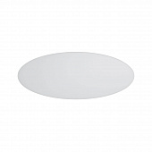 Рассеиватель Paulmann URail 2Easy Diffusor 95492 фото
