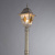 Садово-парковый светильник Arte Lamp Berlin A1017PA-1WG
