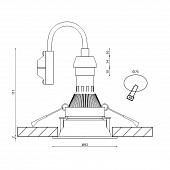 https://vokruglamp.ru/upload/iblock/f4f/vstraivaemyy_svetilnik_designled_dl_mj_1003g_b_002962_1.jpeg