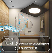 https://vokruglamp.ru/upload/iblock/c4a/fe2dhl6g7wc22c9pa3u2ivd3tzkt51fw/vstraivaemyy_svetilnik_denkirs_port_dk3102_bk_1.jpeg
