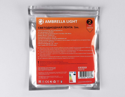 Светодиодная лента Ambrella Light 14,4W/m 180LED/m 2835SMD теплый белый 5M GS3201