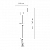 https://vokruglamp.ru/upload/iblock/4ac/podvesnoy_komplekt_nowodvorski_ctls_power_supply_8284_1.jpeg