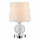 Fri, 25 Dec 2020 16:20:26 GMT