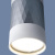 https://vokruglamp.ru/upload/iblock/0bd/potolochnyy_svetilnik_elektrostandard_mizar_dln110_gu10_belyy_serebro_4690389148705_1.jpeg