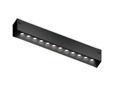 Светильник на шине Ambrella Light GL1720