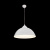 https://vokruglamp.ru/upload/iblock/1bc/podvesnoy_svetilnik_lumina_deco_barito_ldp_7620_wt_2.jpeg