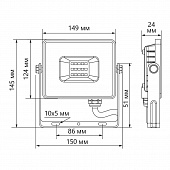 https://vokruglamp.ru/upload/iblock/ccd/oekb8flc5ddlgbw8wq8nfvmcn5ldh1el/svetodiodnyy_prozhektor_feron_ll921_50w_29498_1.jpeg