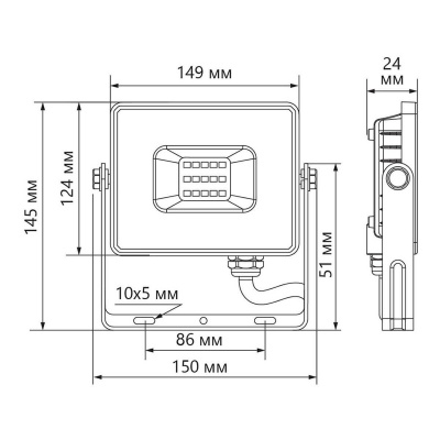 Светодиодный прожектор Feron LL921 50W 29498