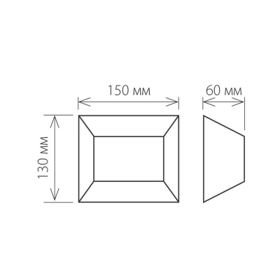 Уличный настенный светодиодный светильник Elektrostandard 1614 Techno LED Ofion Double 4690389086076