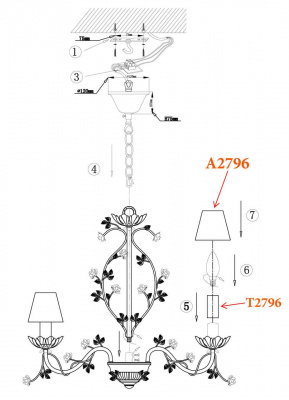 Подвесная люстра Odeon Light Tender 2796/3